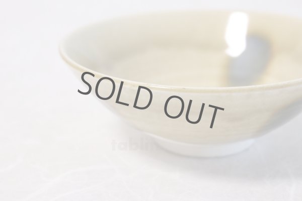 Photo3: Mino yaki ware Japanese tea bowl Kiseto tadasaku hira chawan Matcha Green Tea (3)