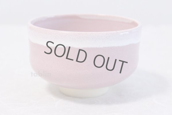 Photo3: Kiyomizu Kyoto porcelain Japanese matcha tea bowl chawan Rinzan pink (3)