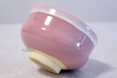 Photo3: Kiyomizu Kyoto porcelain Japanese matcha tea bowl chawan Rinzan pink
