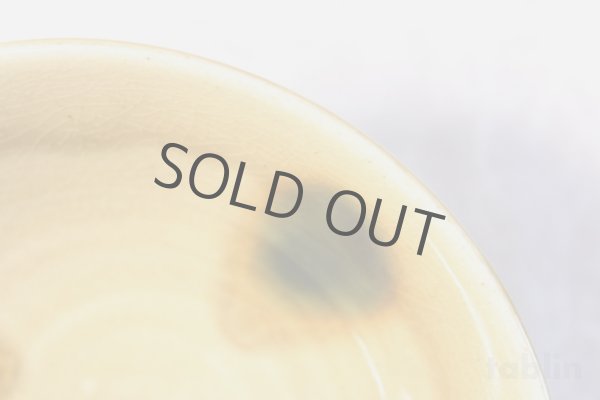 Photo5: Mino yaki ware Japanese tea bowl Kiseto tadasaku hira chawan Matcha Green Tea (5)