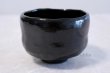 Photo2: Kuro black Raku ware Shoraku Sasaki Japanese matcha tea bowl chawan (2)