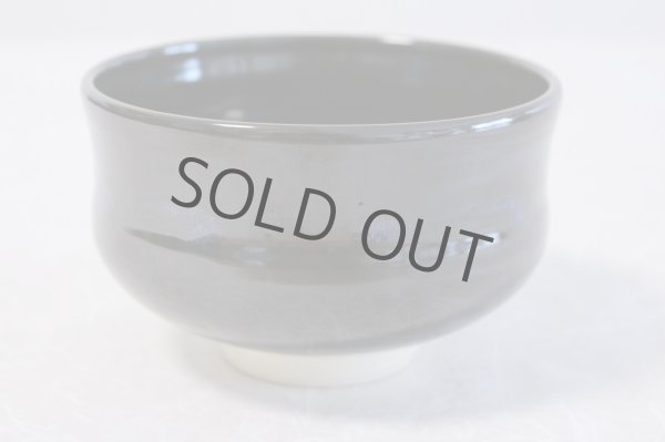 Photo2: Kiyomizu Kyoto porcelain Japanese matcha tea bowl chawan Rinzan black blue-dot (2)