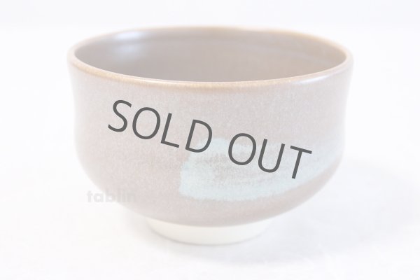 Photo2: Kiyomizu Kyoto porcelain Japanese matcha tea bowl chawan Rinzan brown (2)