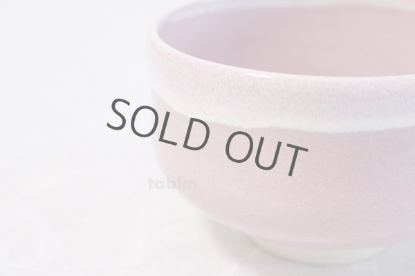 Photo4: Kiyomizu Kyoto porcelain Japanese matcha tea bowl chawan Rinzan pink (4)
