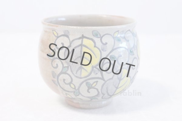 Photo1: Kiyomizu Netherlandish picture Keiho Tanaka Japanese matcha tea bowl chawan (1)