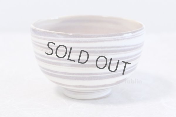 Photo2: Kiyomizu porcelain nerikomi purple kiyokazu Japanese matcha tea bowl chawan (2)