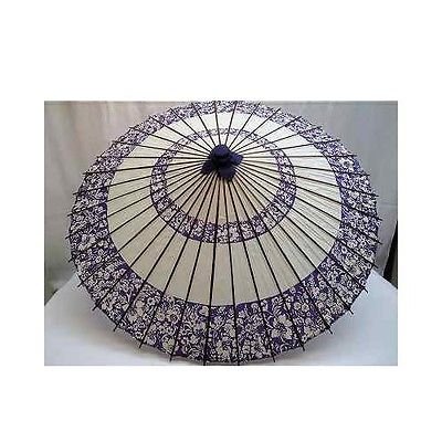 Photo1: Japanese umbrella bull's-eye Bangasa Wagasa bamboo sd arabesque design navy blue