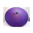 Photo5: Japanese umbrella bull's-eye Bangasa Wagasa bamboo sd plain Purple (5)