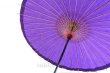 Photo2: Japanese umbrella bull's-eye Bangasa Wagasa bamboo sd plain Purple (2)