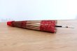 Photo3: Japanese umbrella bull's-eye Bangasa Wagasa bamboo sd arabesque design red (3)