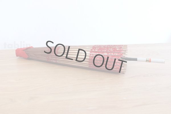 Photo3: Japanese umbrella bull's-eye Bangasa Wagasa bamboo sd arabesque design red (3)