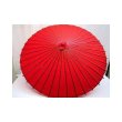 Photo7: Japanese umbrella bull's-eye Bangasa Wagasa bamboo sd plain Red (7)