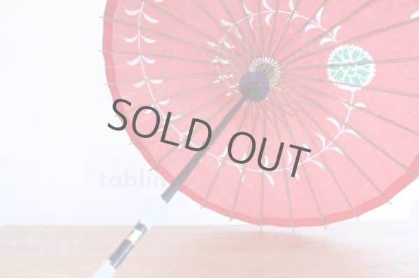 Photo2: Japanese umbrella bull's-eye Bangasa Wagasa bamboo sd wisteria red Hanayanagi (2)
