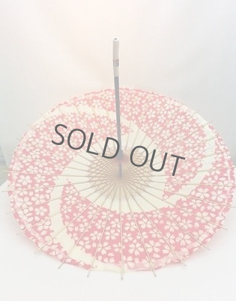 Photo4: Japanese umbrella bull's-eye Bangasa Wagasa bamboo arabesque design sakura red (4)