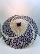 Photo5: Japanese umbrella bull's-eye Bangasa Wagasa bamboo arabesque design sakura navy (5)