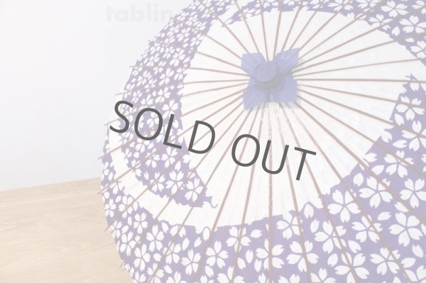 Photo2: Japanese umbrella bull's-eye Bangasa Wagasa bamboo arabesque design sakura navy (2)