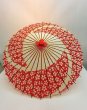 Photo2: Japanese umbrella bull's-eye Bangasa Wagasa bamboo arabesque design sakura red (2)