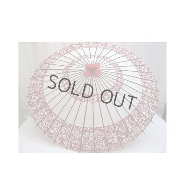 Photo4: Japanese umbrella bull's-eye Bangasa Wagasa bamboo sd arabesque design red (4)