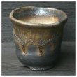 Photo1: Shigaraki pottery Japanese bonsai plant garden tree pottery pot kinsai shin (1)