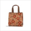 Photo1: Japanese dyeing Kakishibu persimmon tannin TOTE hand bag handmade camellia W22cm (1)