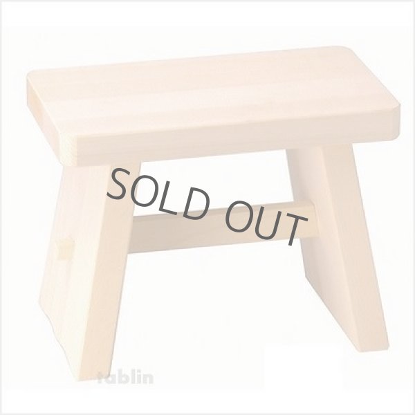 Photo1: Japanese Hinoki bath chair natural wood Stool size:HL (1)