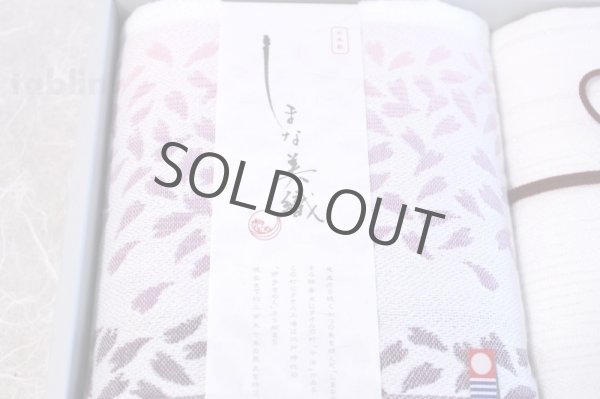 Photo4: Imabari Towel Japan shimanabi sakura for faice cotton 34 x 80cm set of 2 (4)