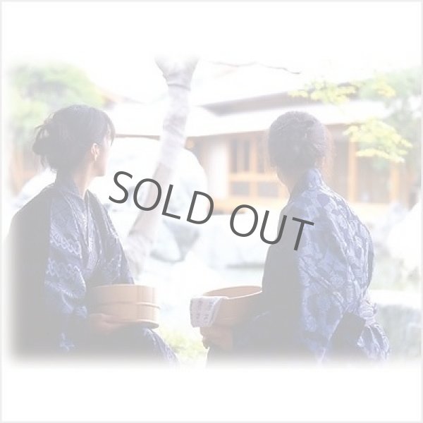 Photo2: Japanese wood Basin sawara copper hoop D22cm (2)