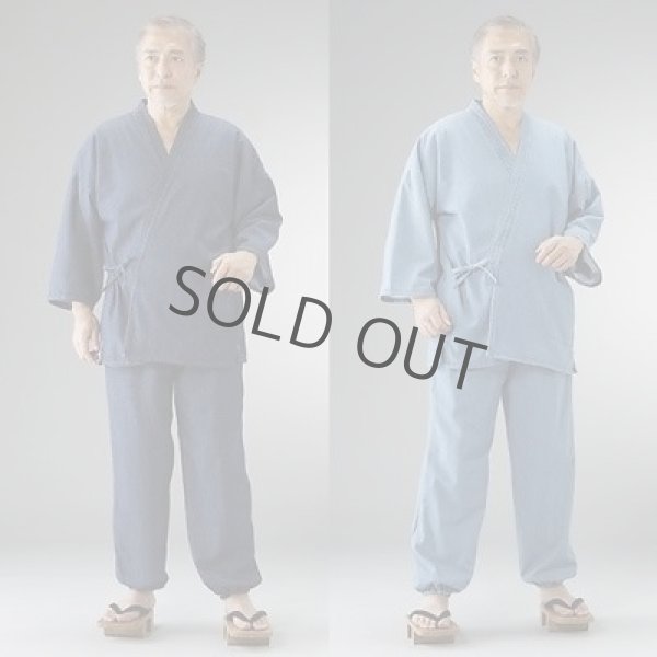 Photo1: Japanese Separated Kimono traditional style denim cotton SAMUE for Men (1)