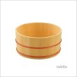 Photo8: Japanese natural wood Basin sawara resin hoop D22.5cm (8)