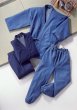 Photo3: Japanese Separated Kimono traditional style denim cotton SAMUE unisex 2 set (3)