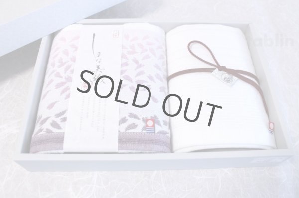 Photo3: Imabari Towel Japan shimanabi sakura for faice cotton 34 x 80cm set of 2 (3)