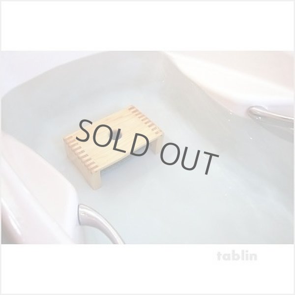 Photo2: Japanese Hinoki bath chair natural wood Stool hinoki cypress (2)