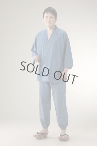 Photo5: Japanese Separated Kimono traditional style denim cotton SAMUE unisex 2 set (5)