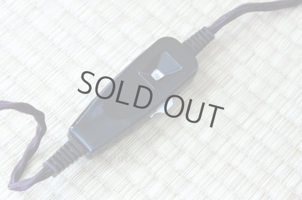 Photo2: Electric charcoal heater  Japanese tea ceremony Gotoku cast iron for Ro D250mm [L] (2)