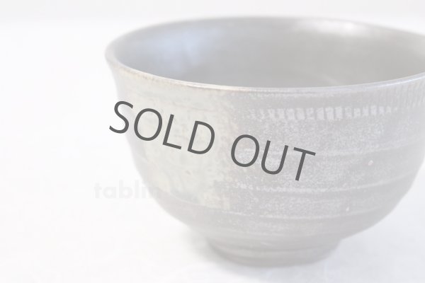 Photo3: Mino yaki ware Japanese tea bowl Bizefu maru chawan Matcha Green Tea (3)
