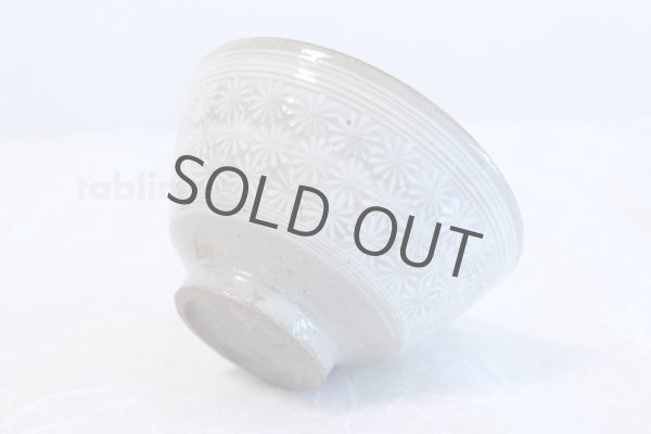 Photo2: Tokoname ware Japanese tea bowl Gray somon chawan Matcha Green Tea (2)