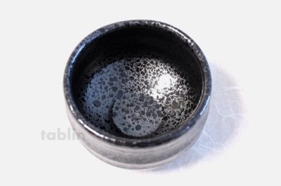 Photo2: Mino yaki ware Japanese tea bowl Yuteki chawan Matcha Green Tea