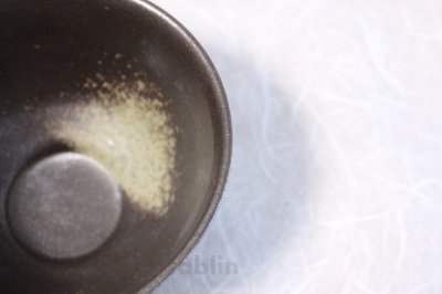 Photo1: Mino yaki ware Japanese tea bowl Bizefu maru chawan Matcha Green Tea