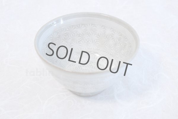 Photo4: Tokoname ware Japanese tea bowl Gray somon chawan Matcha Green Tea (4)