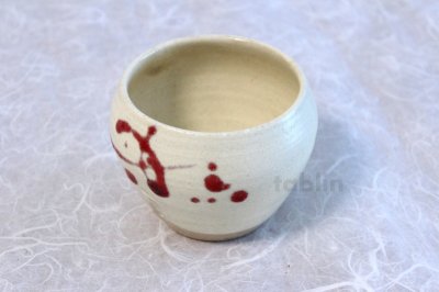 Photo1: Shigaraki pottery Japanese matcha tea bowl chawan ippuku red akae