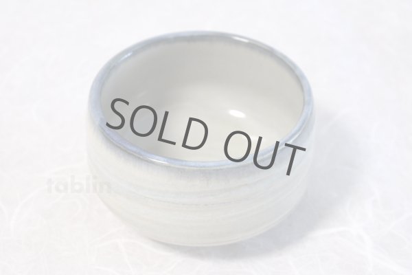Photo3: Mino yaki ware Japanese tea bowl Ofuke chawan Matcha Green Tea (3)