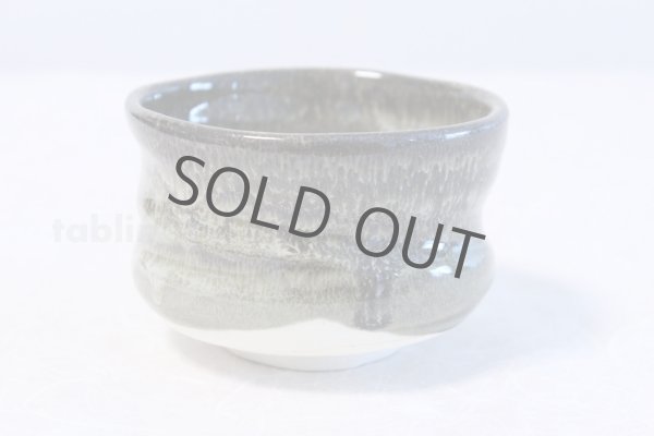 Photo3: Mino yaki ware Japanese tea bowl Nogime tabi hime chawan Matcha Green Tea (3)
