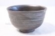 Photo2: Mino yaki ware Japanese tea bowl Bizefu maru chawan Matcha Green Tea (2)