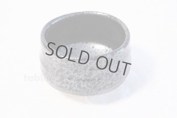 Photo4: Mino yaki ware Japanese tea bowl Yuteki chawan Matcha Green Tea (4)
