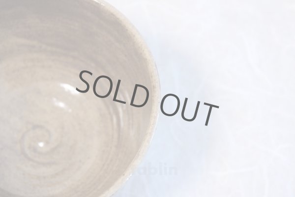 Photo4: Tokoname ware Japanese matcha tea bowl YT Konsei shirahagi (4)