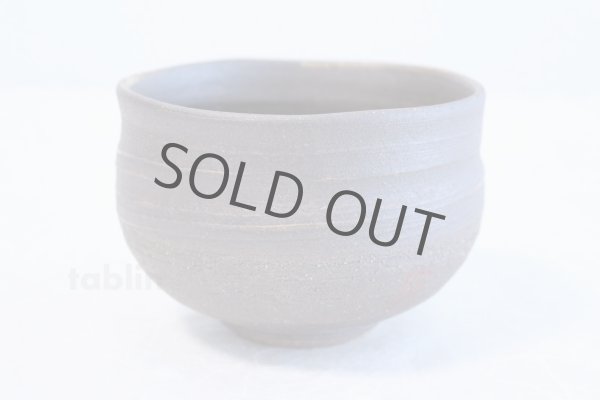 Photo3: Kutani porcelain tea bowl Yakishime Sparrow To chawan Matcha Green Tea Japanese (3)