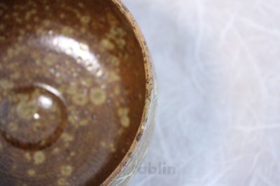 Photo1: Kutani porcelain tea bowl Honkin Robai chawan Matcha Green Tea Japanese