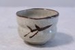 Photo1: Mino yaki ware Japanese tea bowl Shino nodate yarokuya chawan Matcha Green Tea (1)