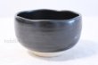 Photo2: Mino yaki ware Japanese tea bowl Tenmoku fushime chawan Matcha Green Tea (2)