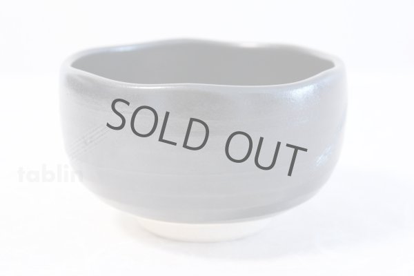 Photo2: Mino yaki ware Japanese tea bowl Tenmoku fushime chawan Matcha Green Tea (2)